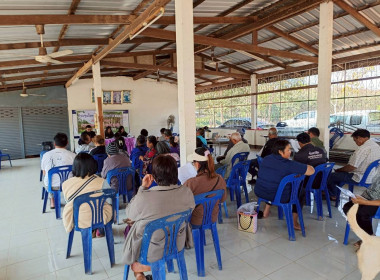 กลุ่มส่งเสริมสหกรณ์ 1 เข้าร่วมประชุมใหญ่สามัญประจำปี 2568 ... พารามิเตอร์รูปภาพ 6